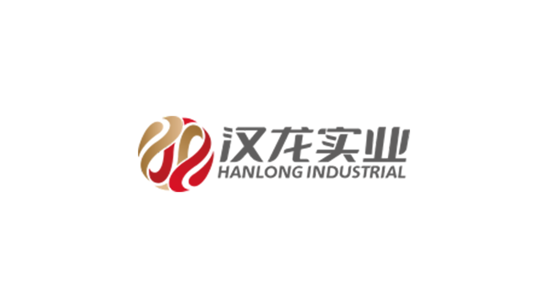 什么是中國古籍？